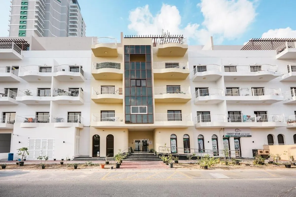 Elegant Studio Apartment Sophisticated In Jvc Perfect For 4 Dubai 0*,  United Arab Emirates